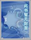 【瓶邪】《糖水铺子》中篇/短篇合集【停车场】